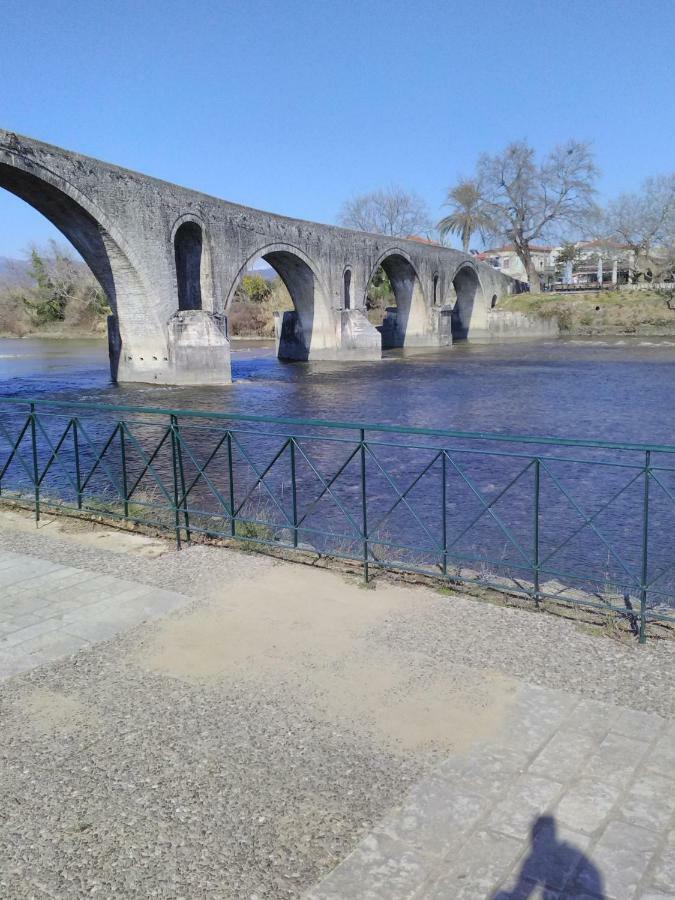 Γκαρσονιερα Ηλιοσ Διαμέρισμα Άρτα Εξωτερικό φωτογραφία